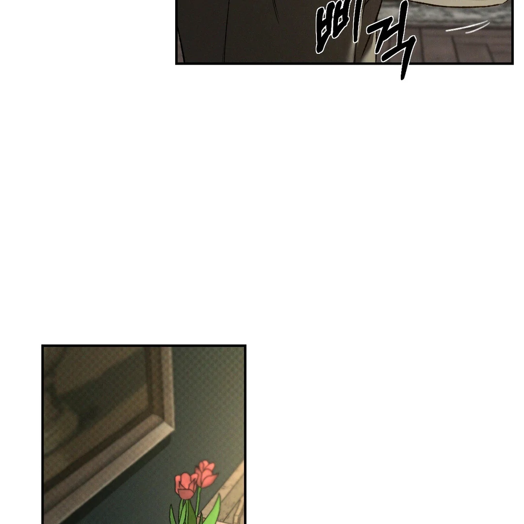 Codename: Anastasia «Season 2» - Chapter 51 : Season 2 Premiere manhwa