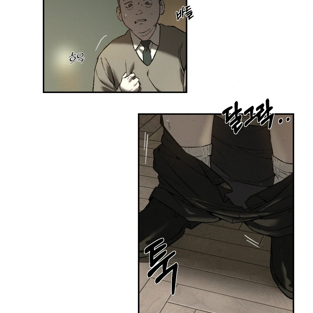 Codename: Anastasia «Season 2» - Chapter 51 : Season 2 Premiere manhwa