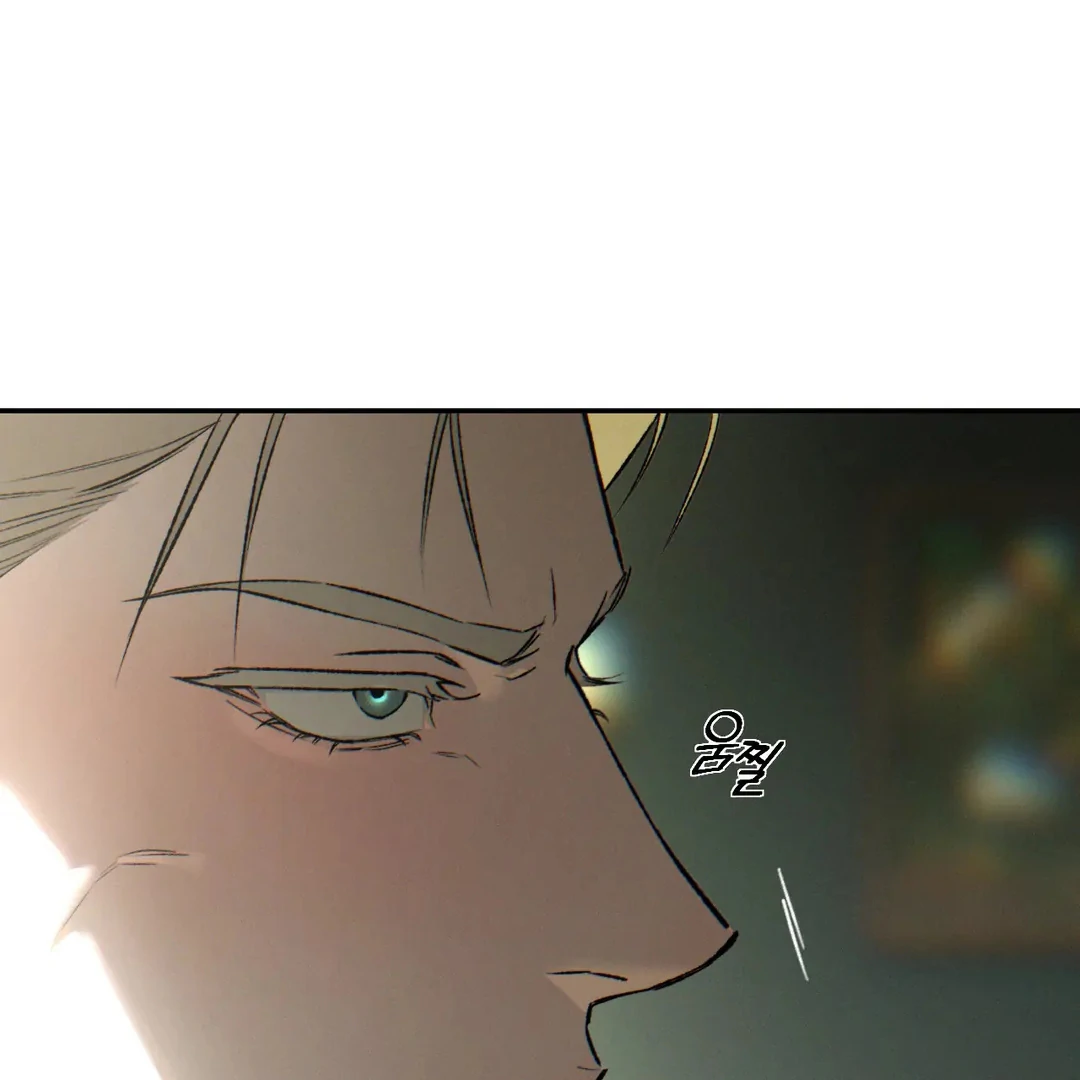 Codename: Anastasia «Season 2» - Chapter 51 : Season 2 Premiere manhwa