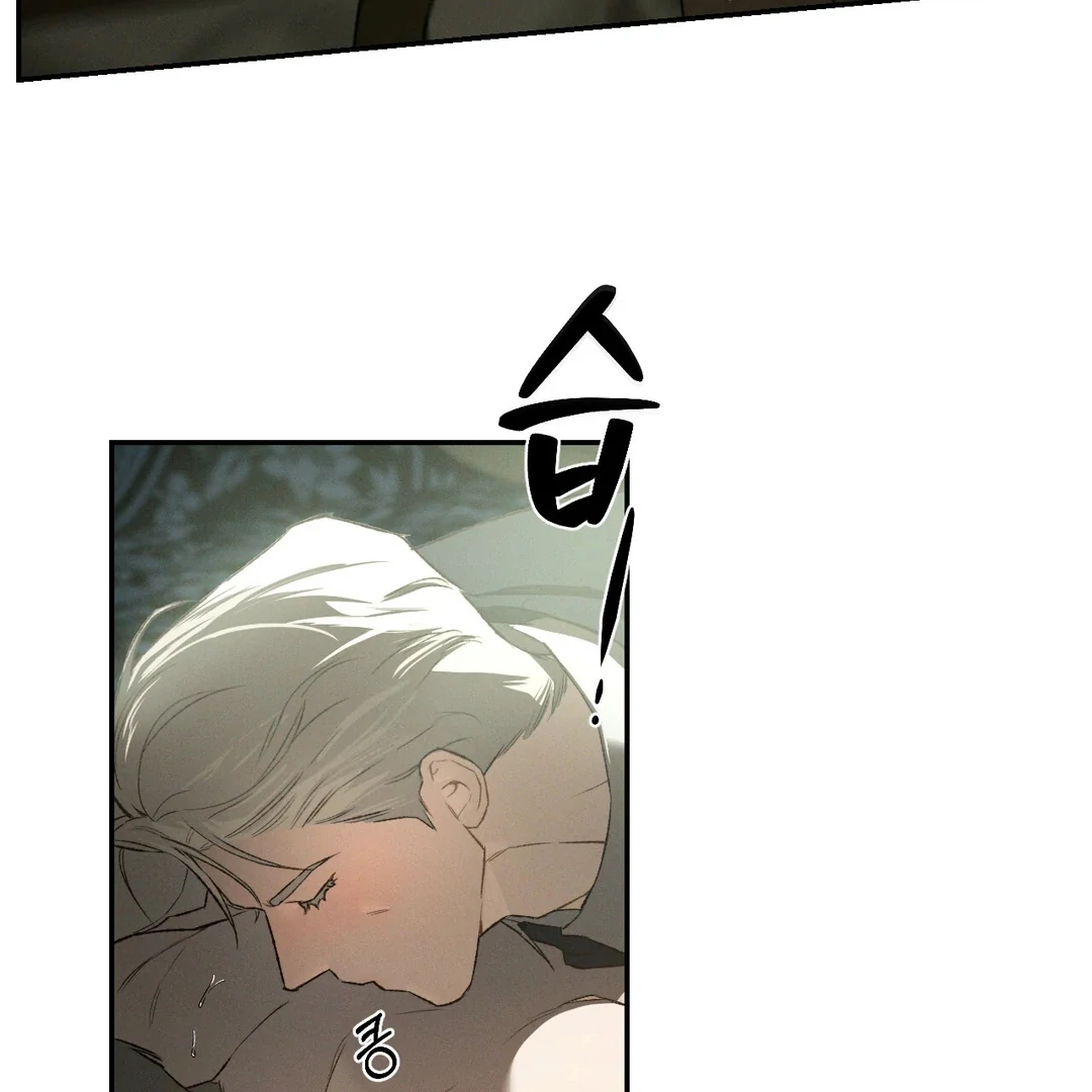 Codename: Anastasia «Season 2» - Chapter 51 : Season 2 Premiere manhwa