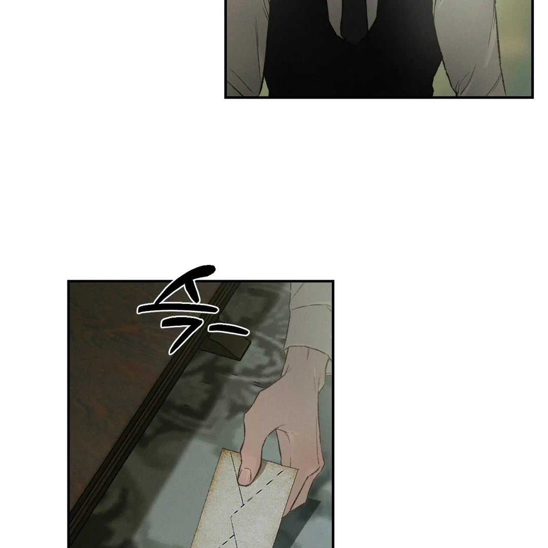 Codename: Anastasia «Season 2» - Chapter 51 : Season 2 Premiere manhwa