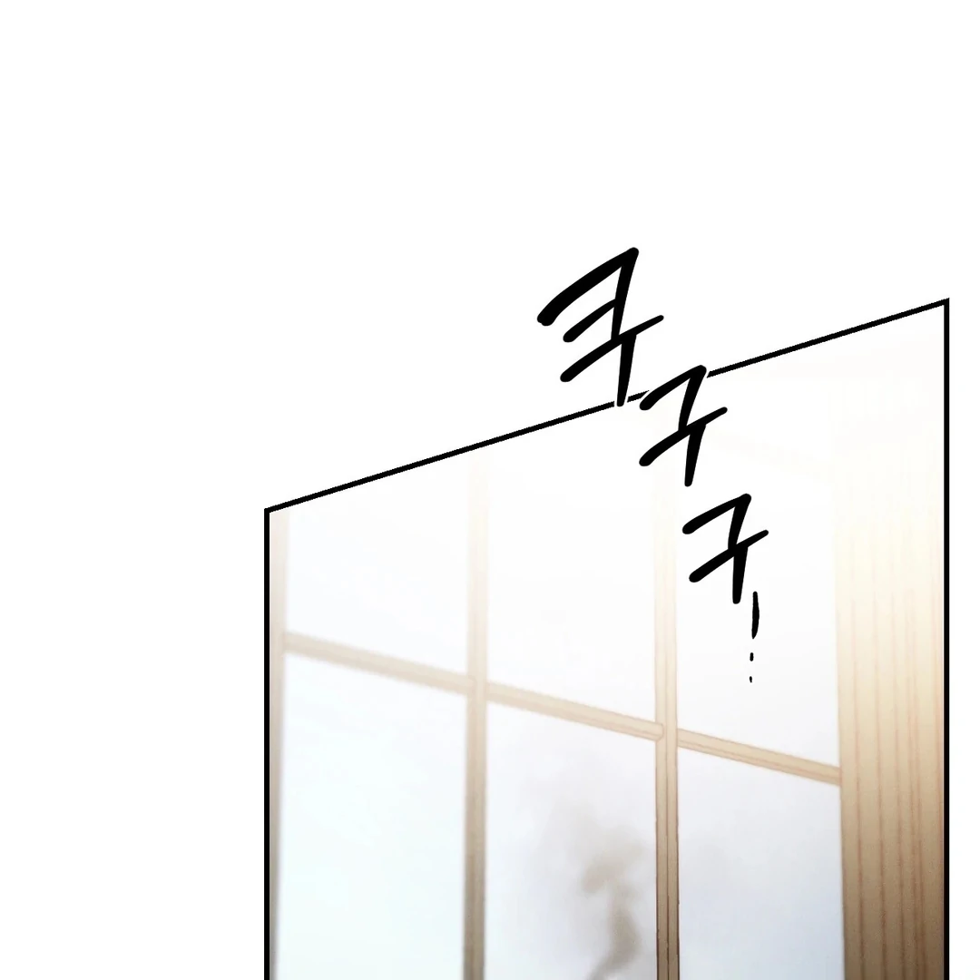 Codename: Anastasia «Season 2» - Chapter 51 : Season 2 Premiere manhwa