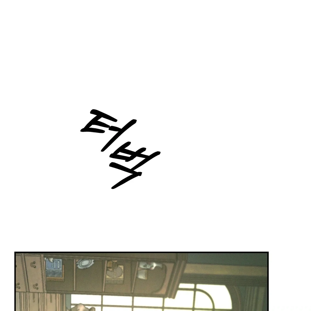 Codename: Anastasia «Season 2» - Chapter 51 : Season 2 Premiere manhwa