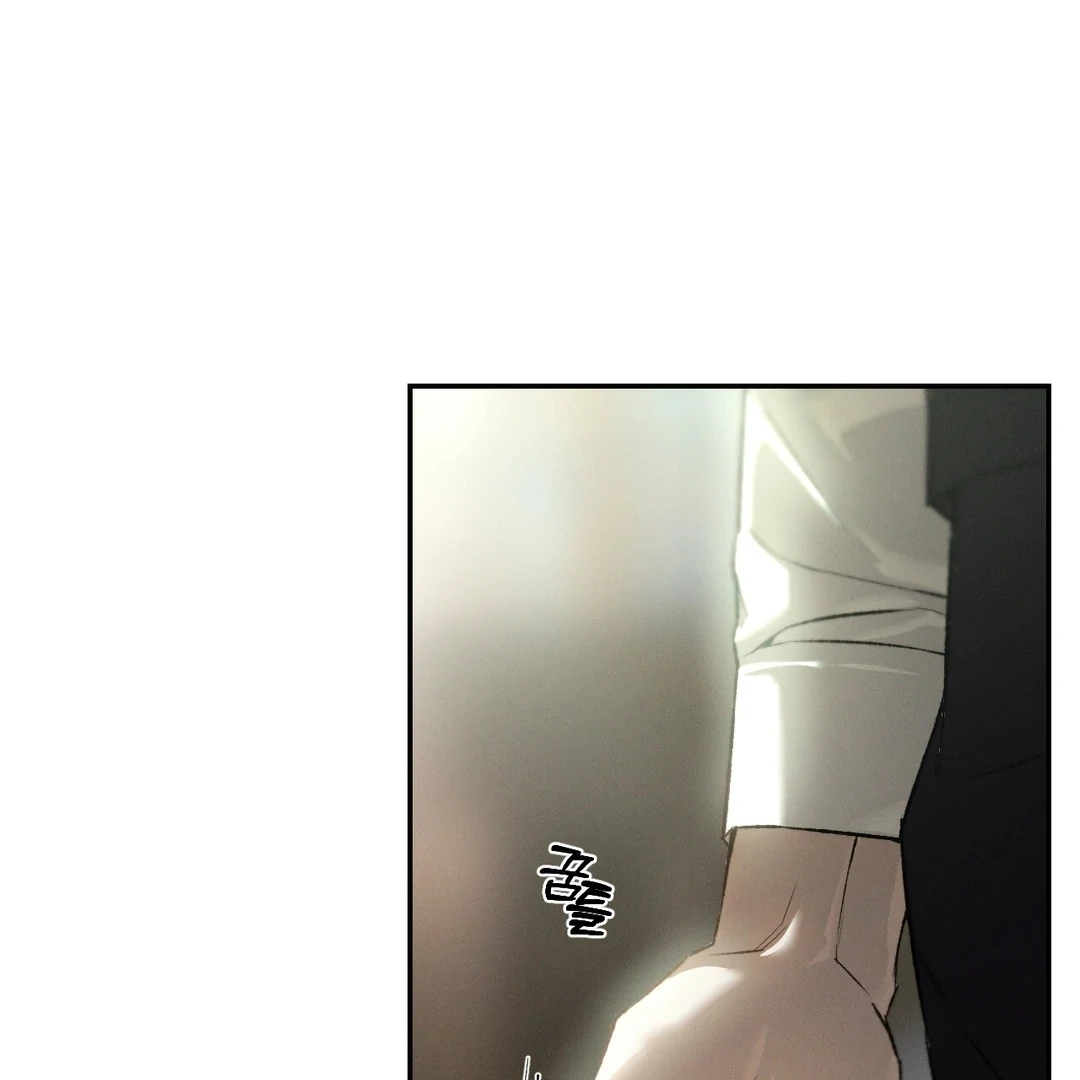 Codename: Anastasia «Season 2» - Chapter 51 : Season 2 Premiere manhwa