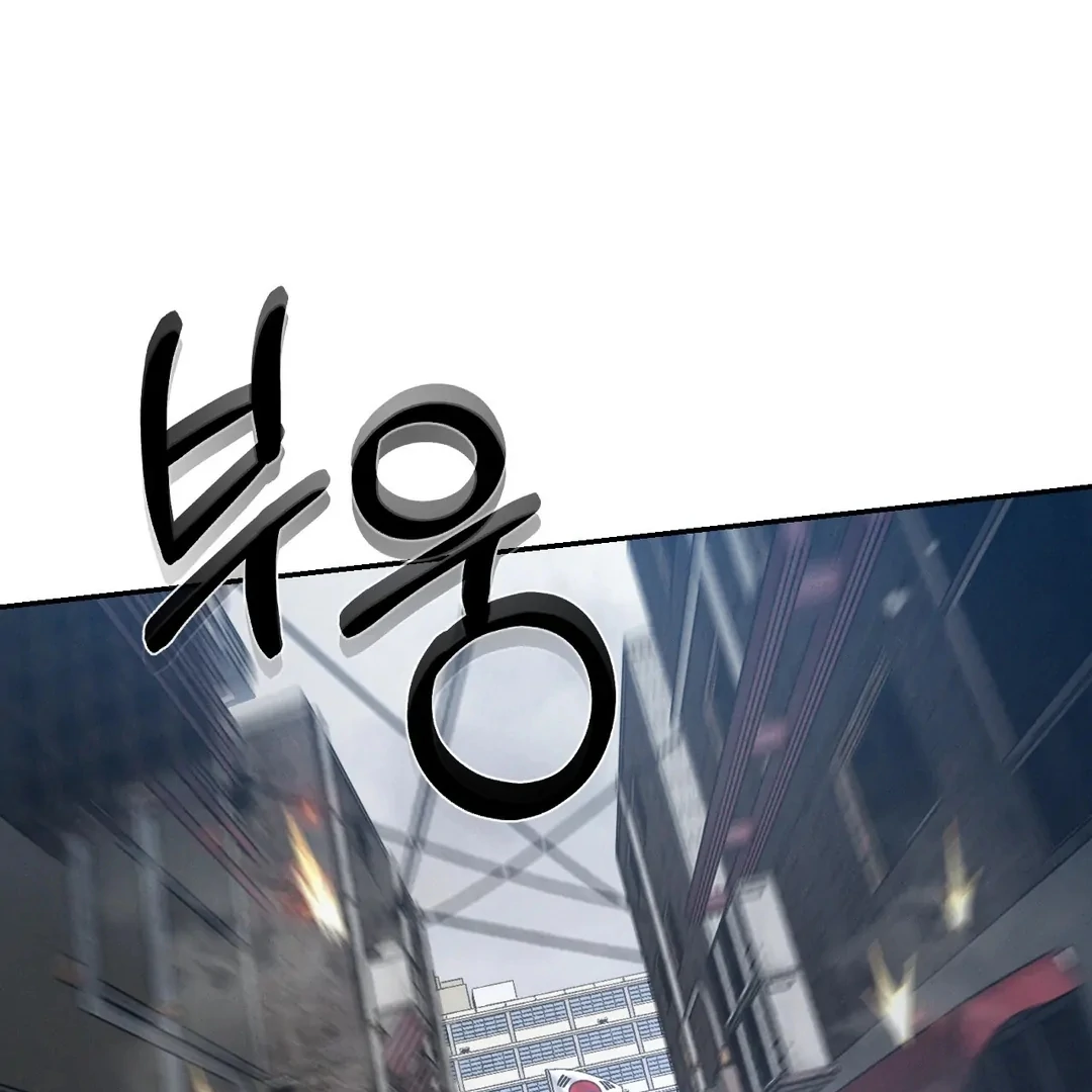 Codename: Anastasia «Season 2» - Chapter 51 : Season 2 Premiere manhwa