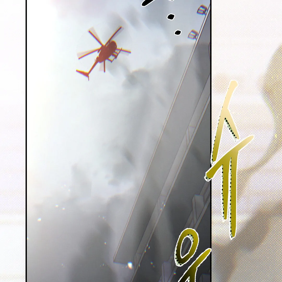 Codename: Anastasia «Season 2» - Chapter 52 : Compensation For The Damages manhwa