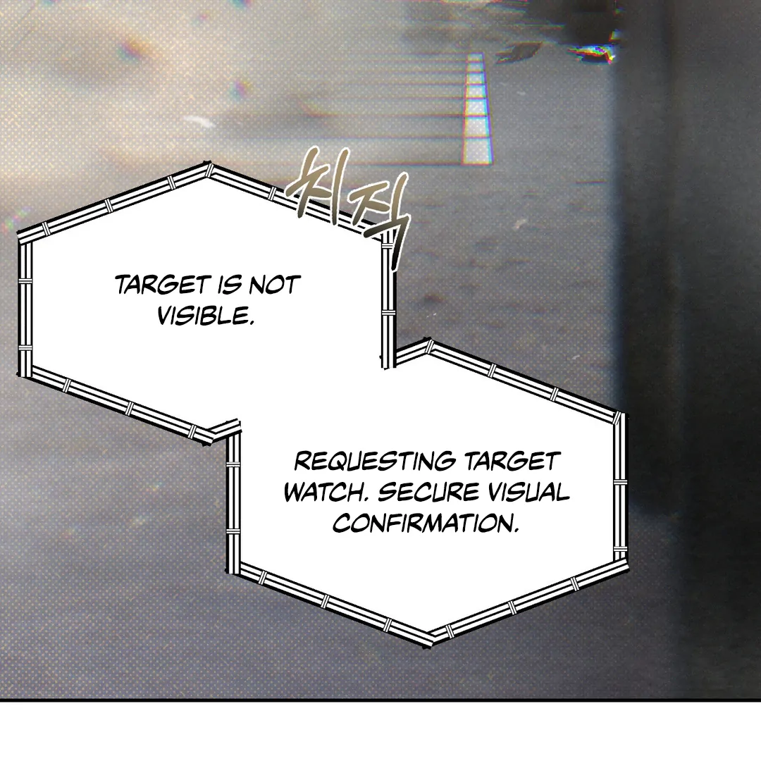 Codename: Anastasia «Season 2» - Chapter 52 : Compensation For The Damages manhwa