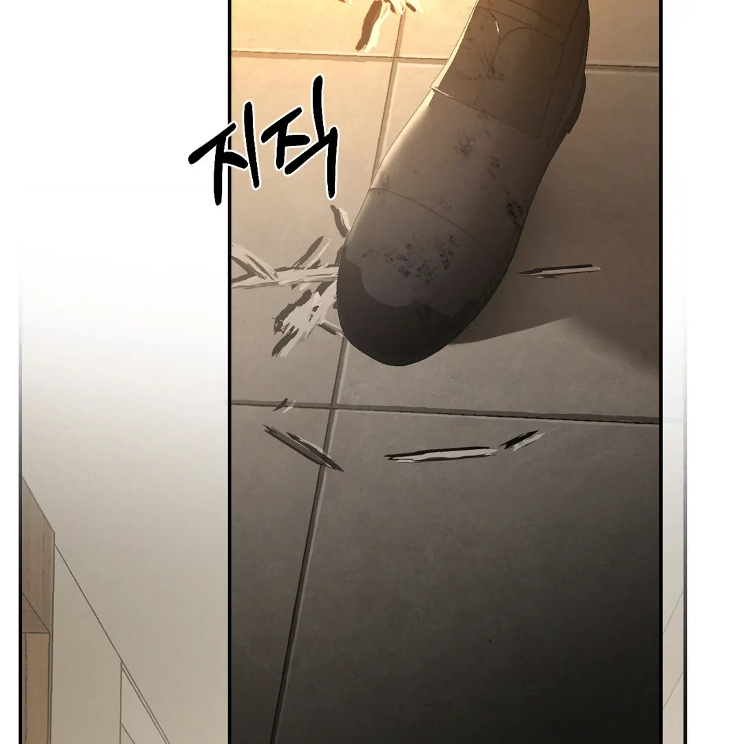 Codename: Anastasia «Season 2» - Chapter 52 : Compensation For The Damages manhwa