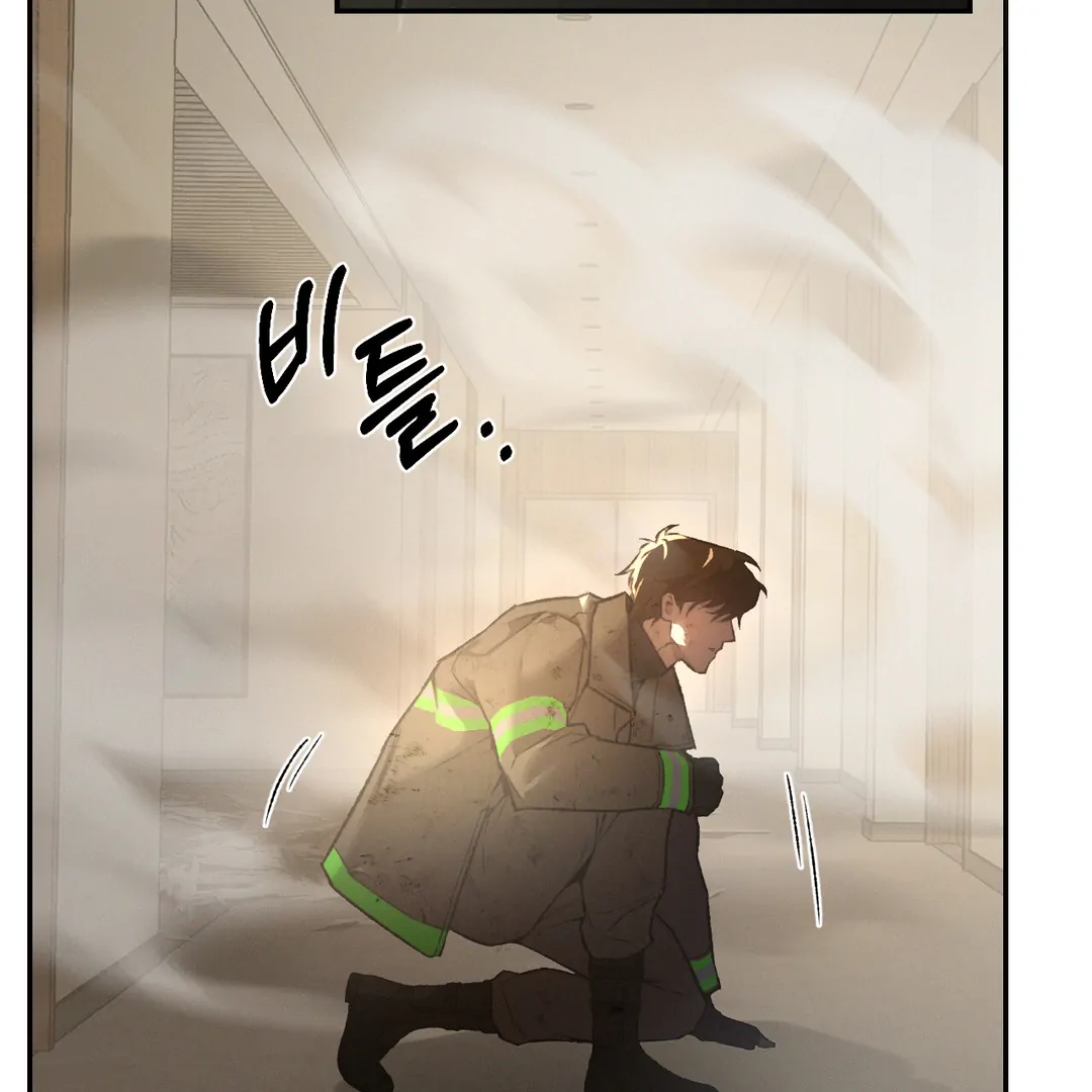 Codename: Anastasia «Season 2» - Chapter 52 : Compensation For The Damages manhwa