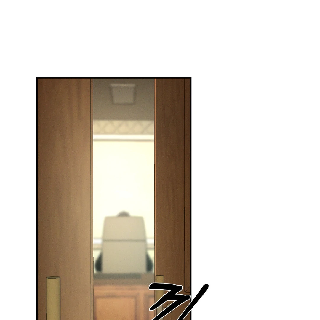 Codename: Anastasia «Season 2» - Chapter 52 : Compensation For The Damages manhwa