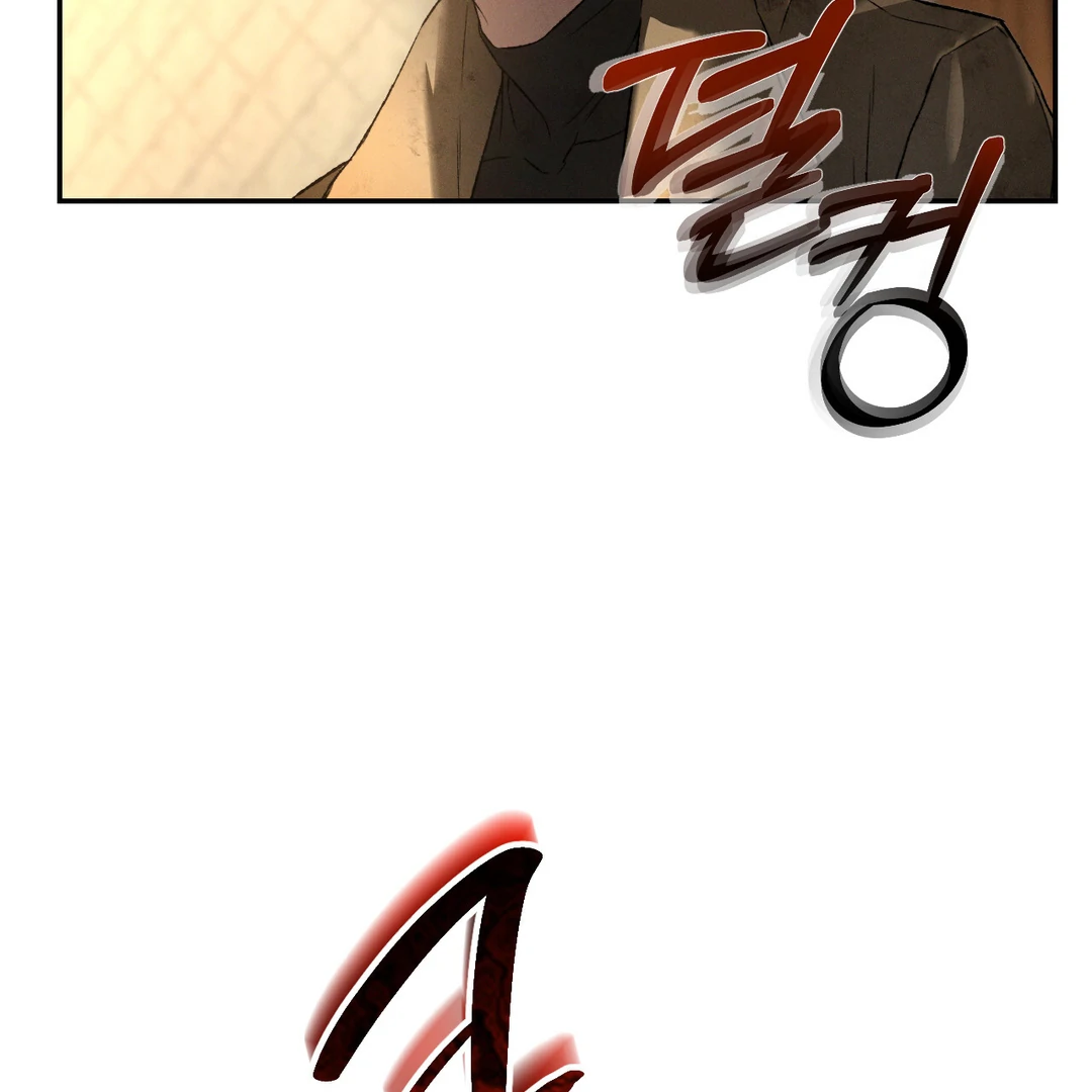 Codename: Anastasia «Season 2» - Chapter 52 : Compensation For The Damages manhwa