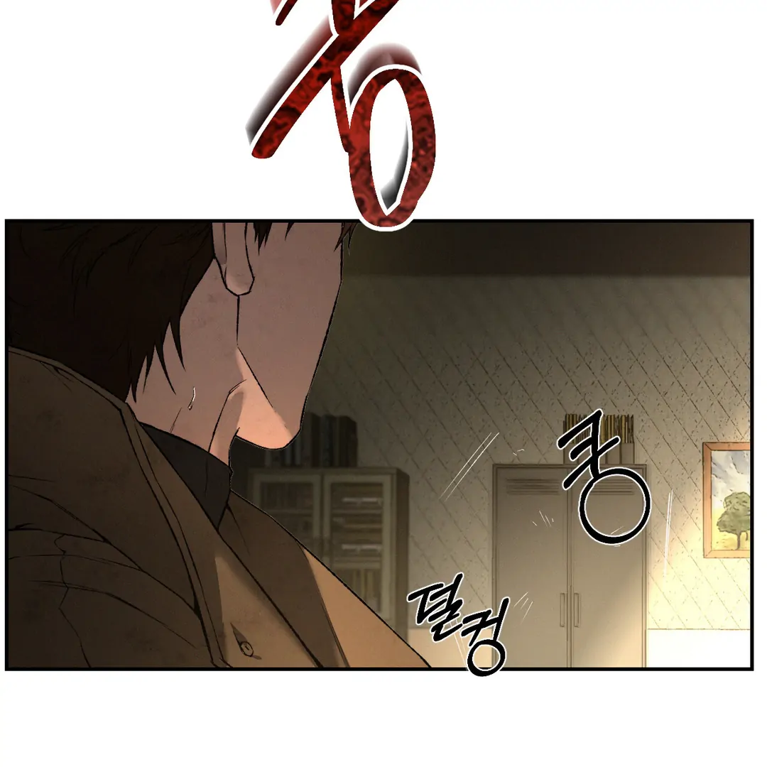 Codename: Anastasia «Season 2» - Chapter 52 : Compensation For The Damages manhwa