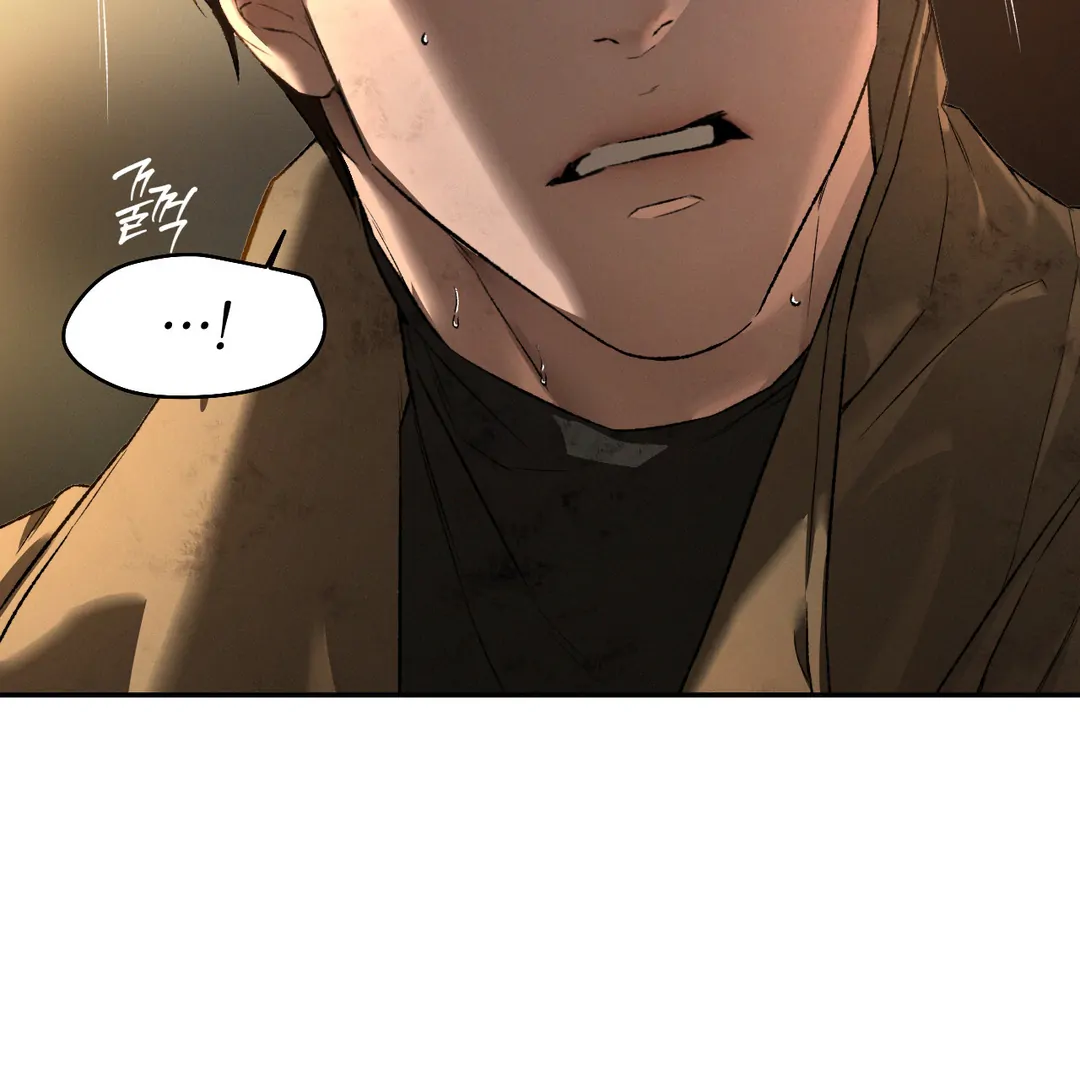 Codename: Anastasia «Season 2» - Chapter 52 : Compensation For The Damages manhwa