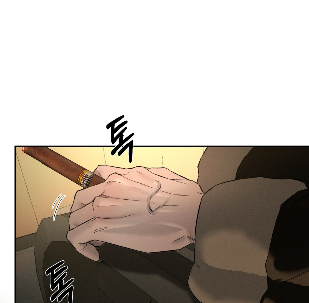 Codename: Anastasia «Season 2» - Chapter 52 : Compensation For The Damages manhwa