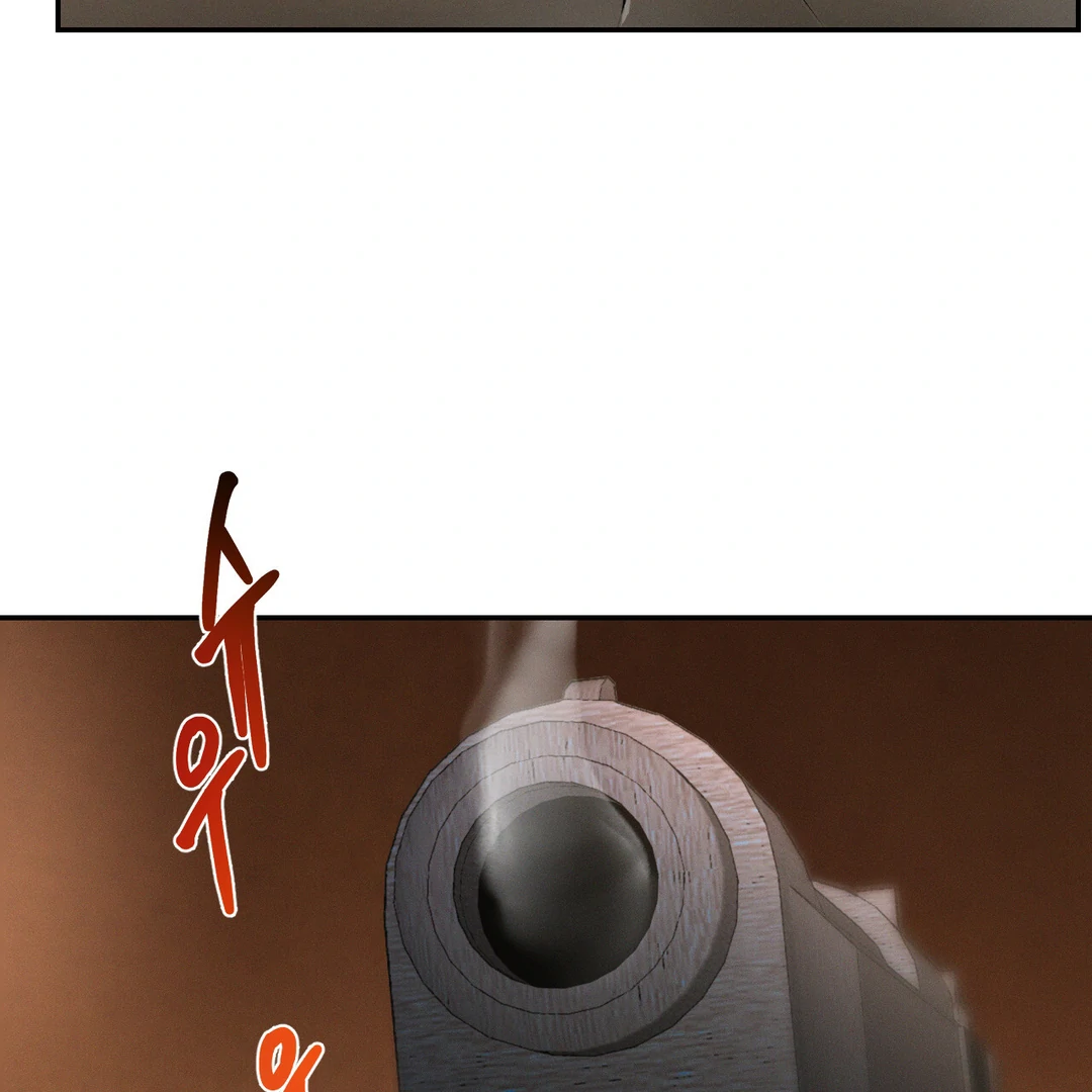 Codename: Anastasia «Season 2» - Chapter 52 : Compensation For The Damages manhwa