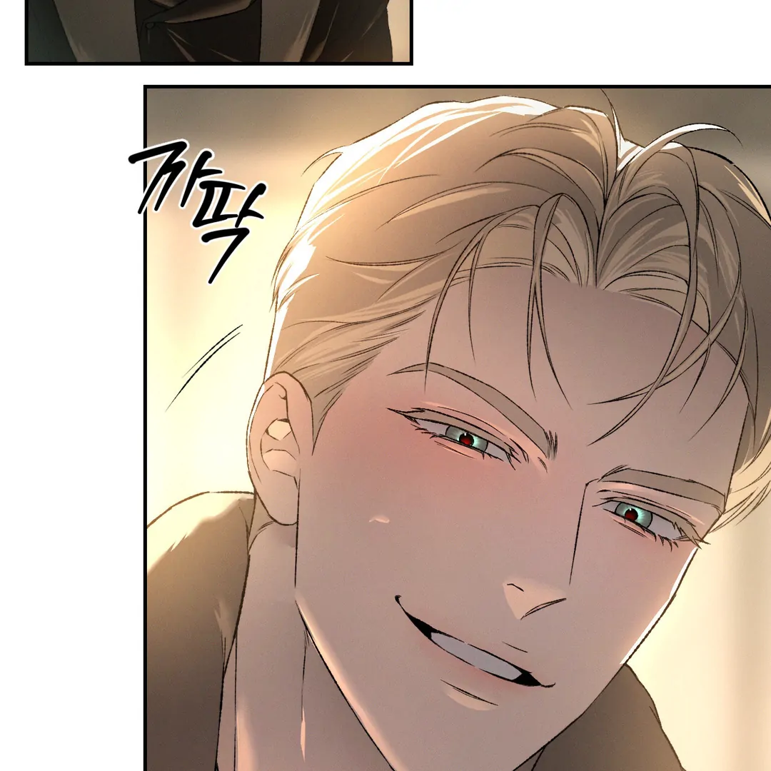 Codename: Anastasia «Season 2» - Chapter 52 : Compensation For The Damages manhwa
