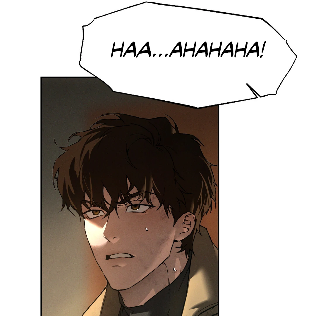 Codename: Anastasia «Season 2» - Chapter 52 : Compensation For The Damages manhwa