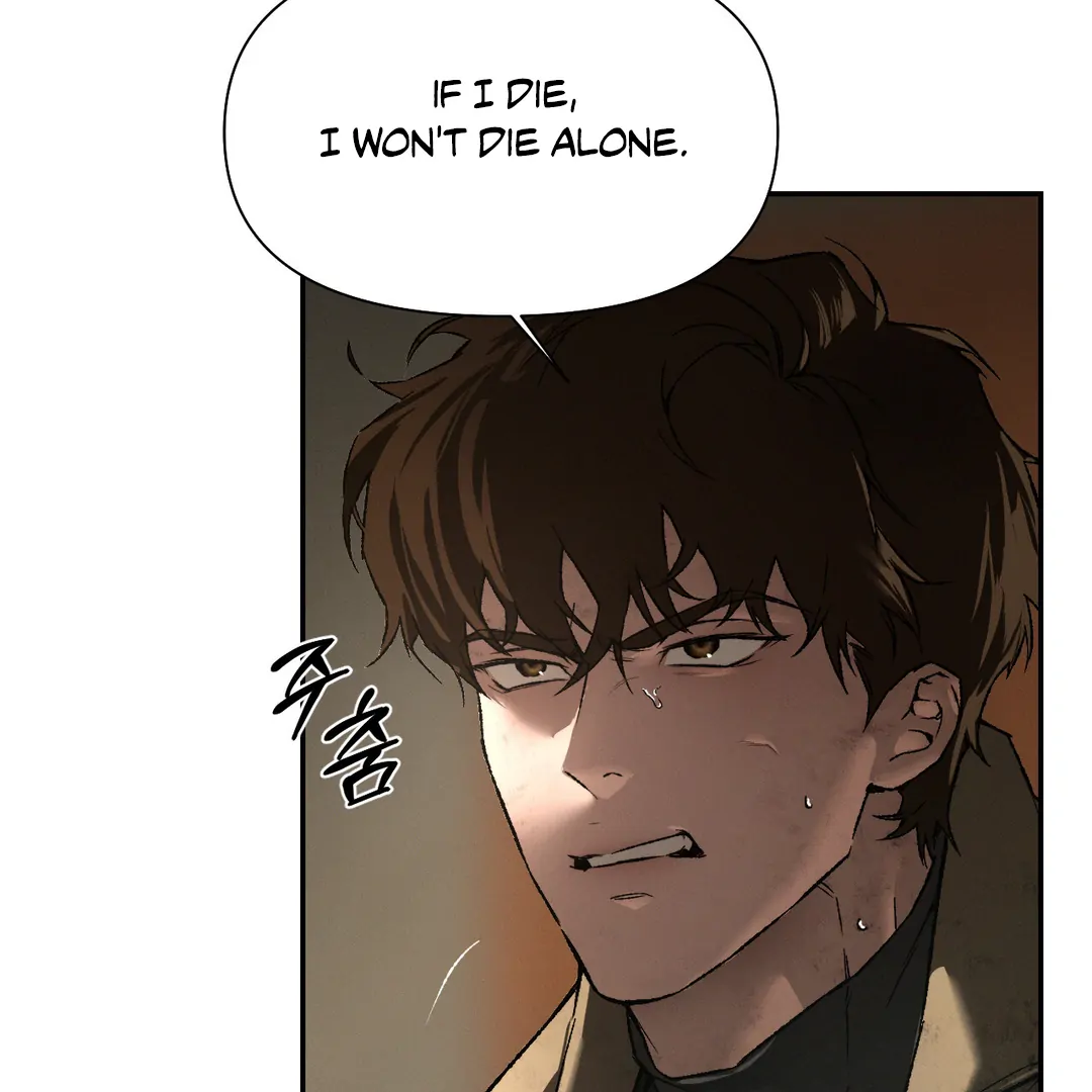 Codename: Anastasia «Season 2» - Chapter 52 : Compensation For The Damages manhwa