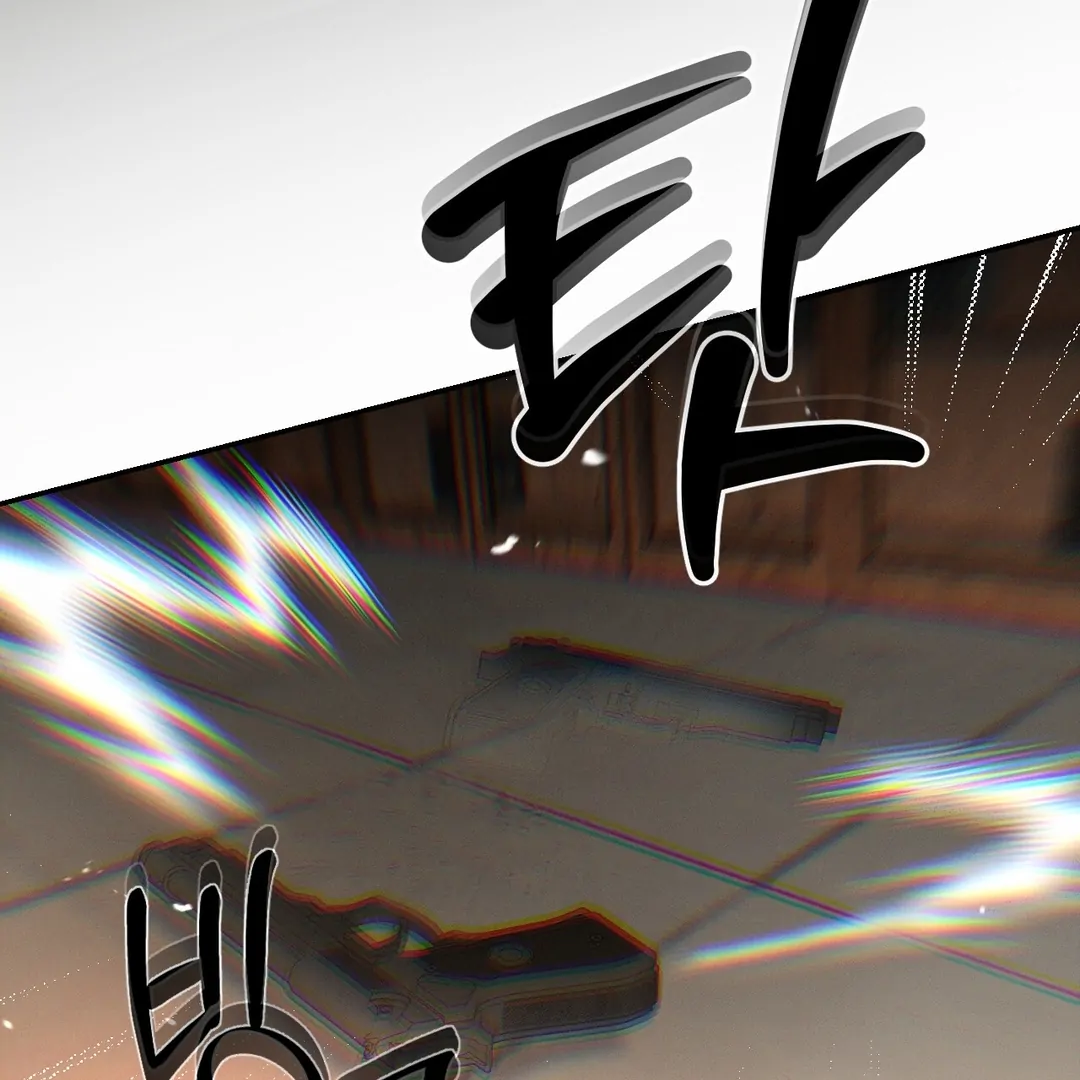 Codename: Anastasia «Season 2» - Chapter 52 : Compensation For The Damages manhwa