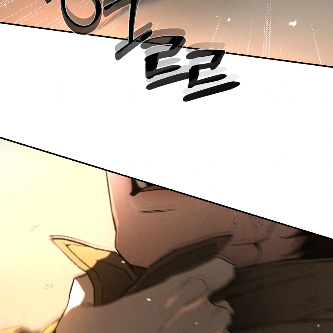 Codename: Anastasia «Season 2» - Chapter 52 : Compensation For The Damages manhwa