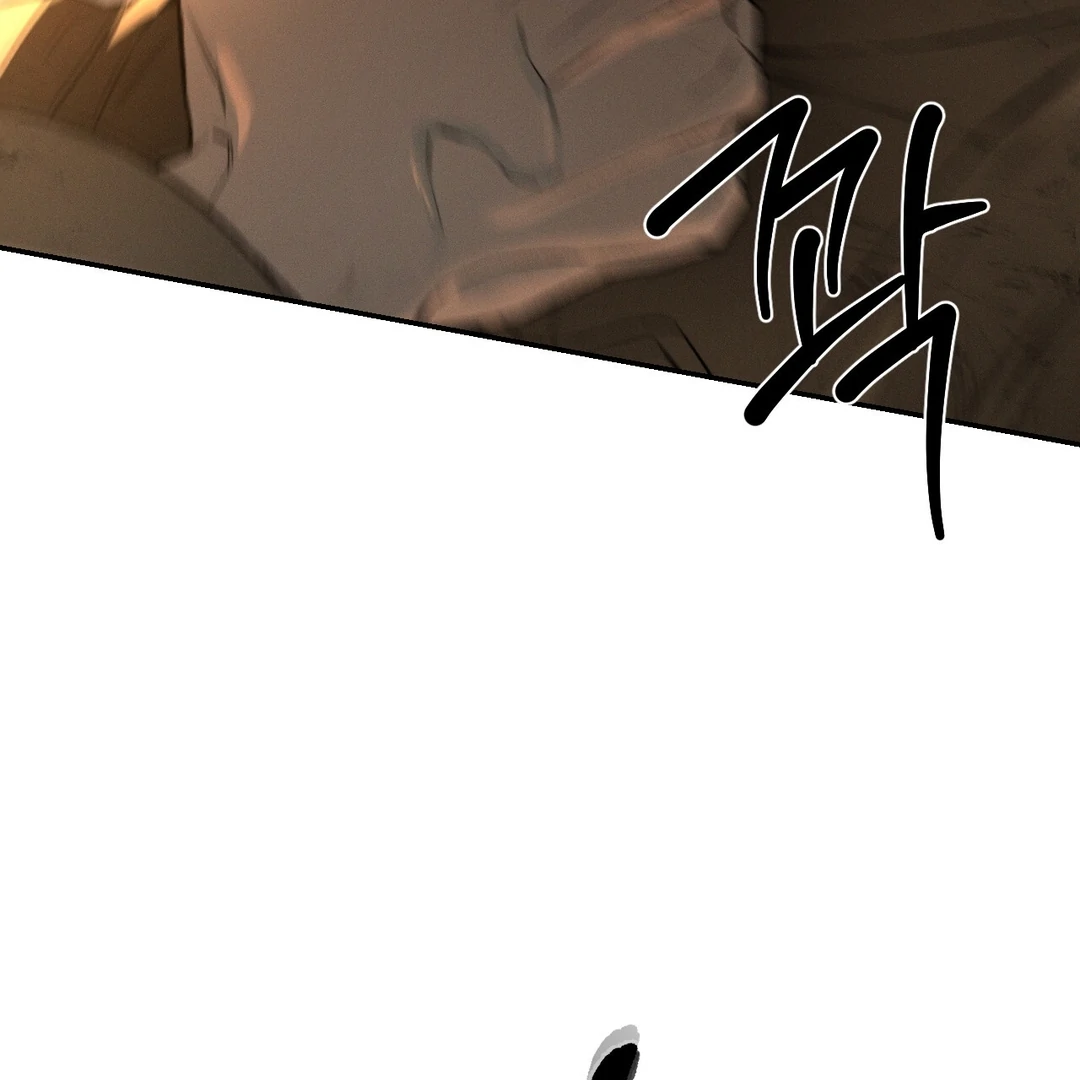Codename: Anastasia «Season 2» - Chapter 52 : Compensation For The Damages manhwa