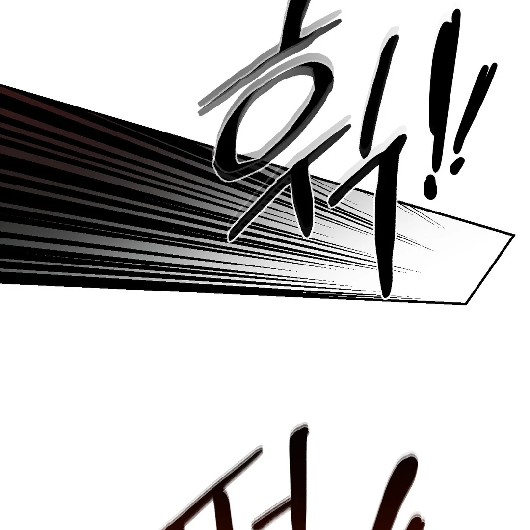 Codename: Anastasia «Season 2» - Chapter 52 : Compensation For The Damages manhwa