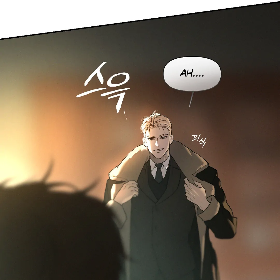 Codename: Anastasia «Season 2» - Chapter 52 : Compensation For The Damages manhwa