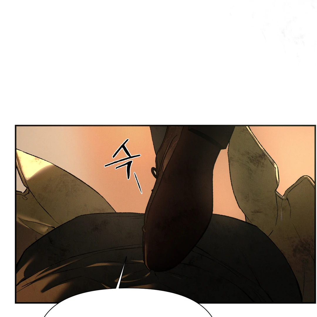 Codename: Anastasia «Season 2» - Chapter 53 : NON-CON 🔞🔞🔞 manhwa