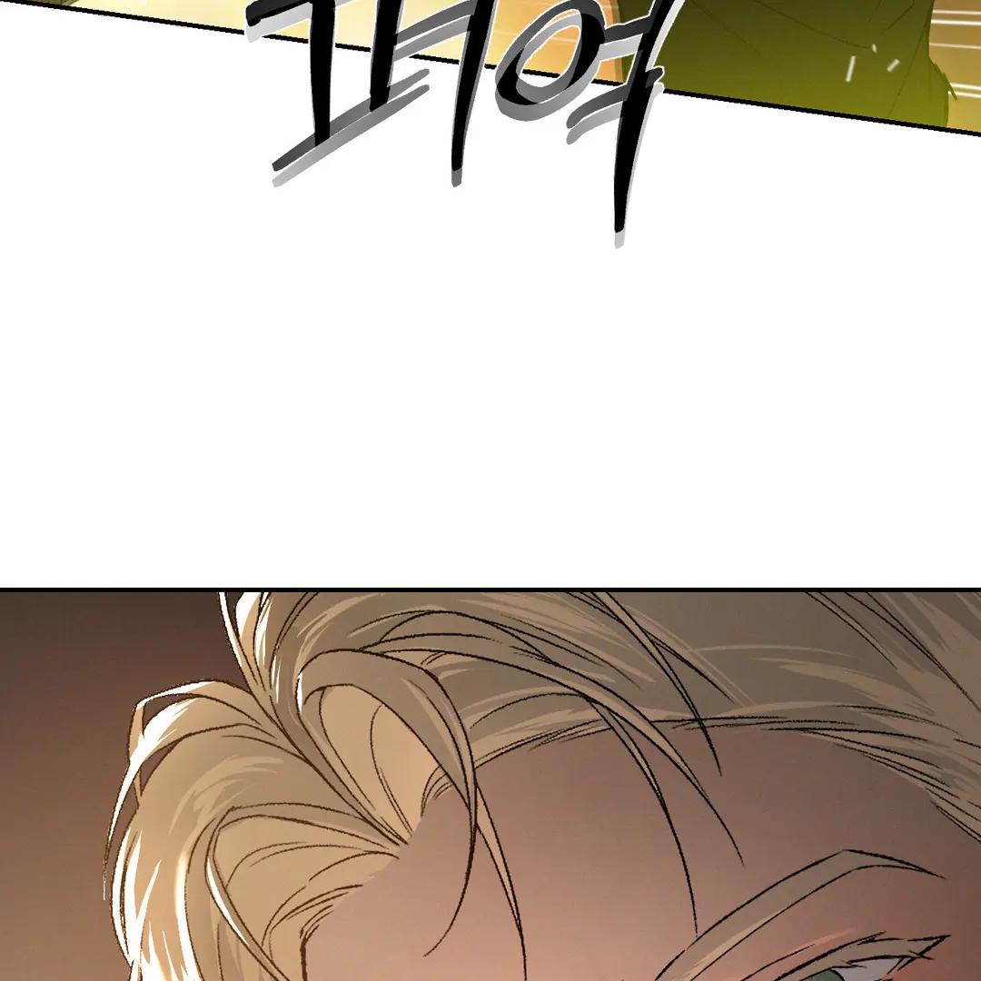 Codename: Anastasia «Season 2» - Chapter 53 : NON-CON 🔞🔞🔞 manhwa