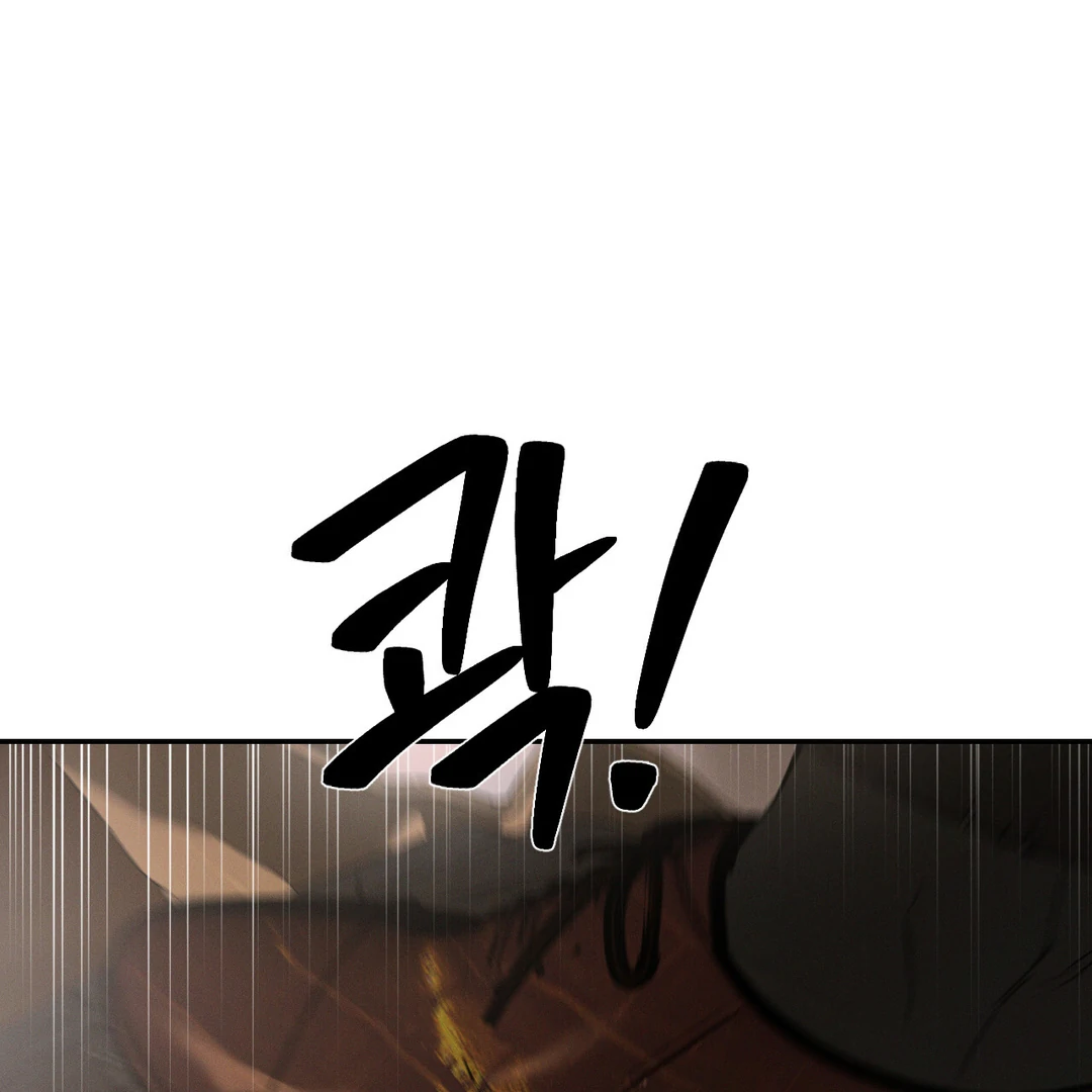 Codename: Anastasia «Season 2» - Chapter 53 : NON-CON 🔞🔞🔞 manhwa