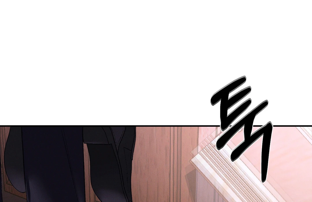 Codename: Anastasia «Season 2» - Chapter 53 : NON-CON 🔞🔞🔞 manhwa