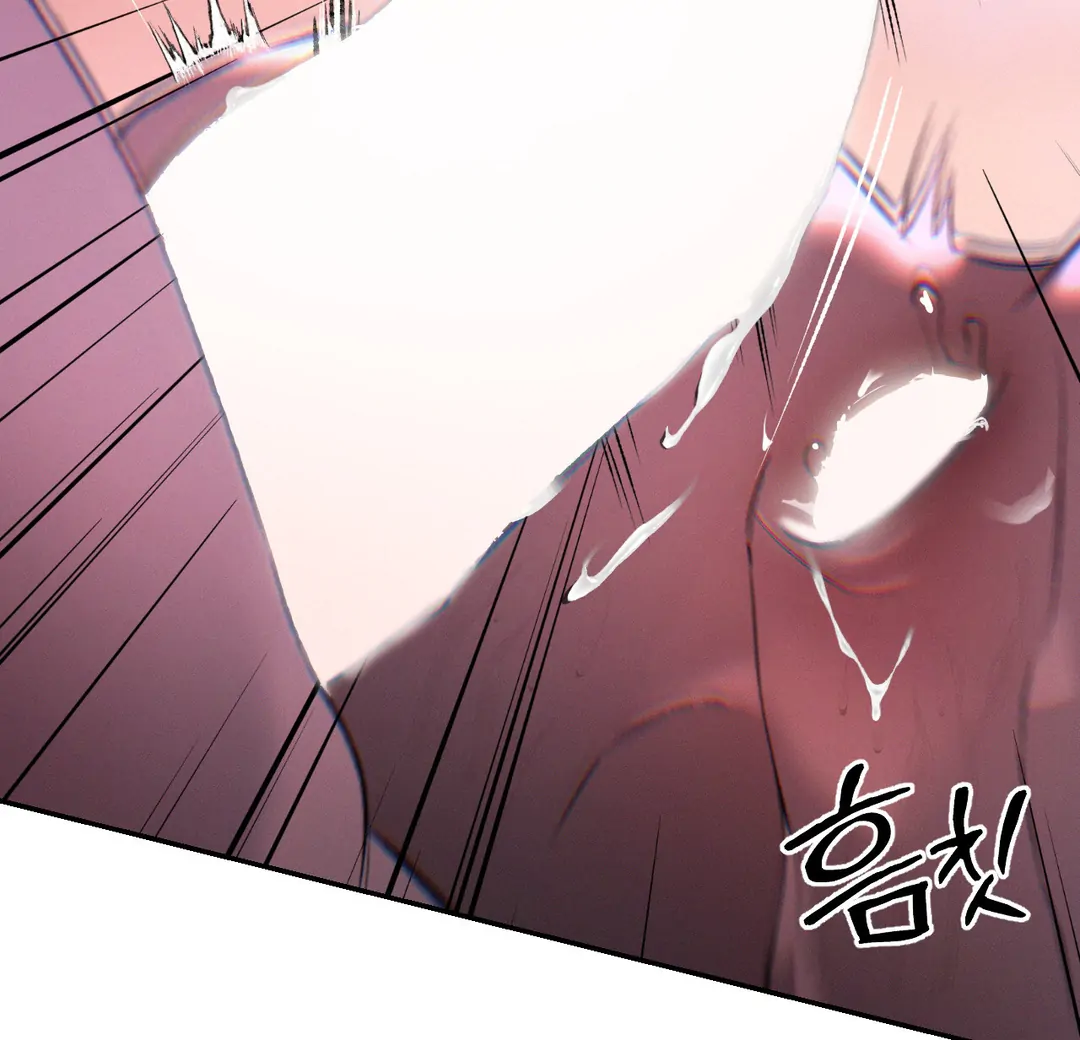 Codename: Anastasia «Season 2» - Chapter 53 : NON-CON 🔞🔞🔞 manhwa