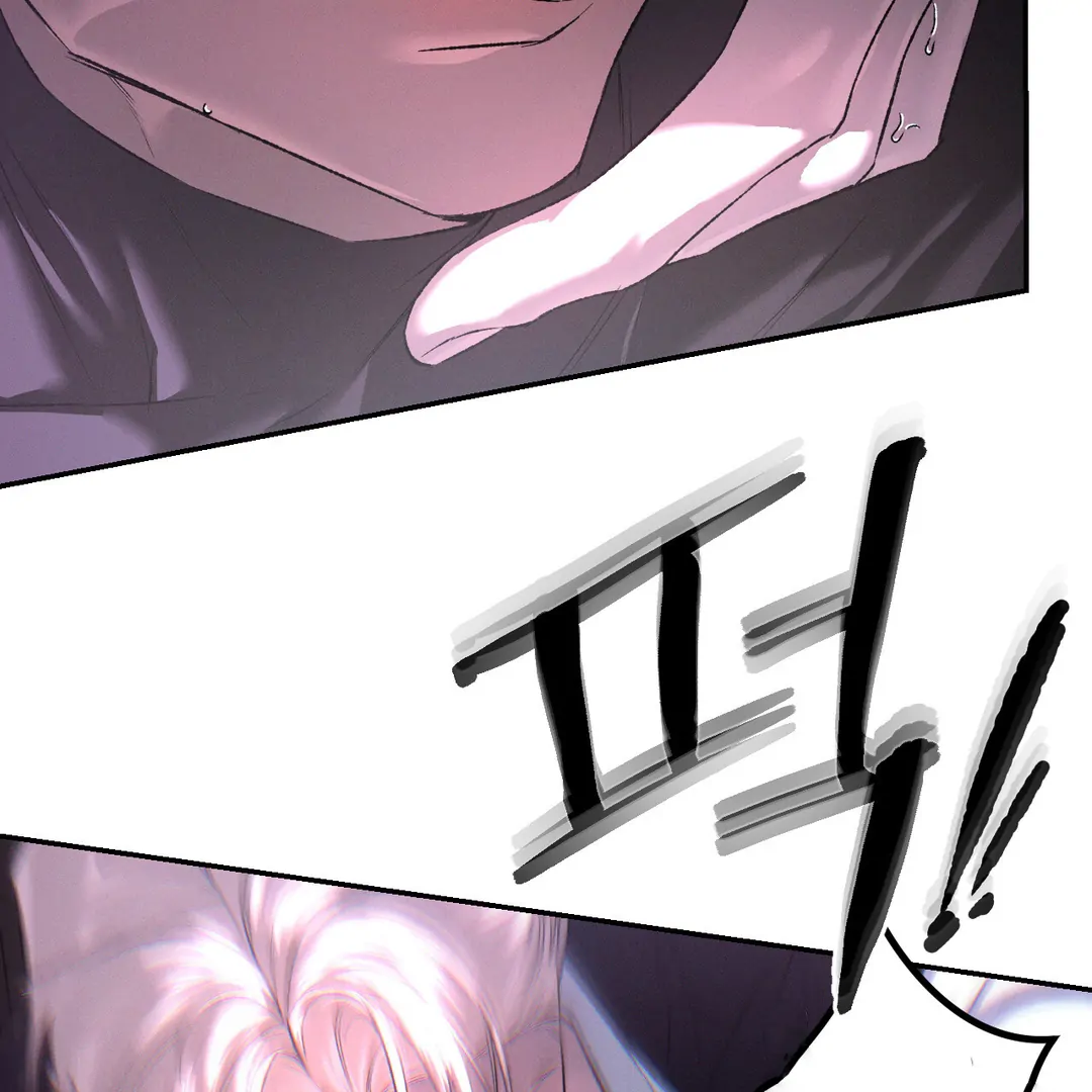Codename: Anastasia «Season 2» - Chapter 53 : NON-CON 🔞🔞🔞 manhwa
