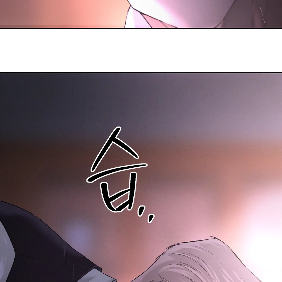 Codename: Anastasia «Season 2» - Chapter 53 : NON-CON 🔞🔞🔞 manhwa