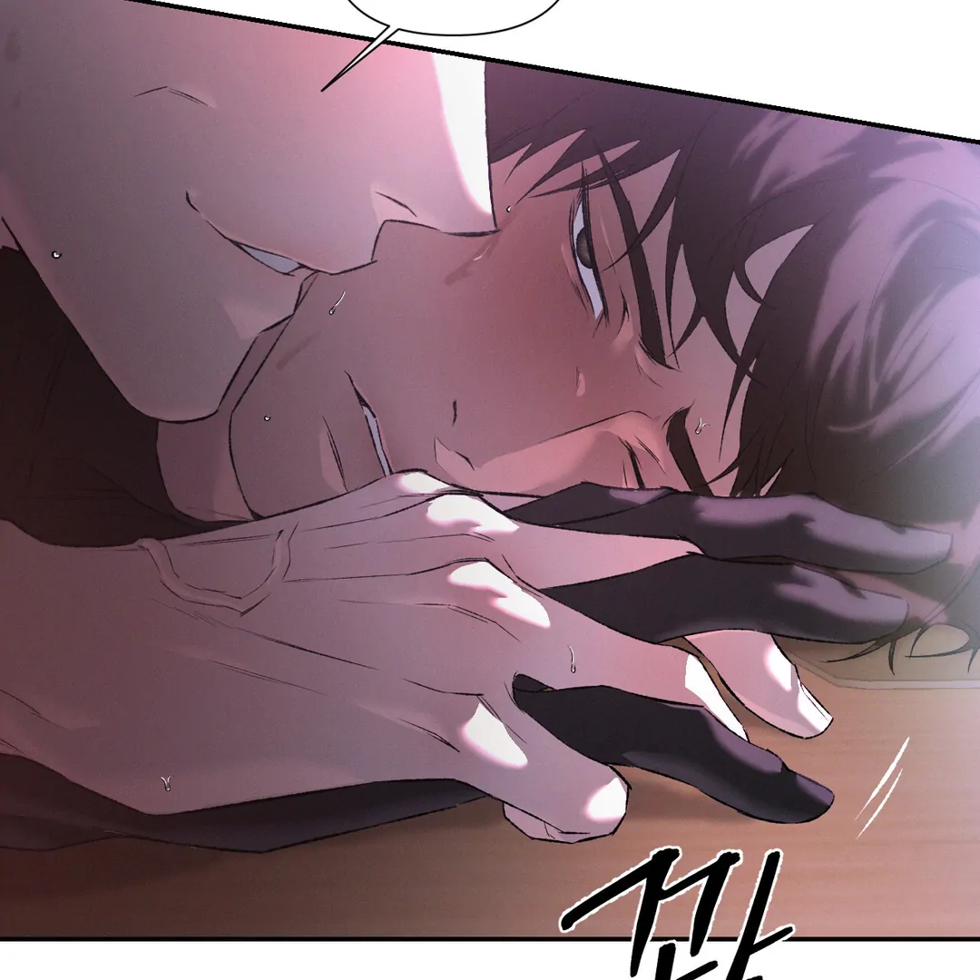 Codename: Anastasia «Season 2» - Chapter 53 : NON-CON 🔞🔞🔞 manhwa
