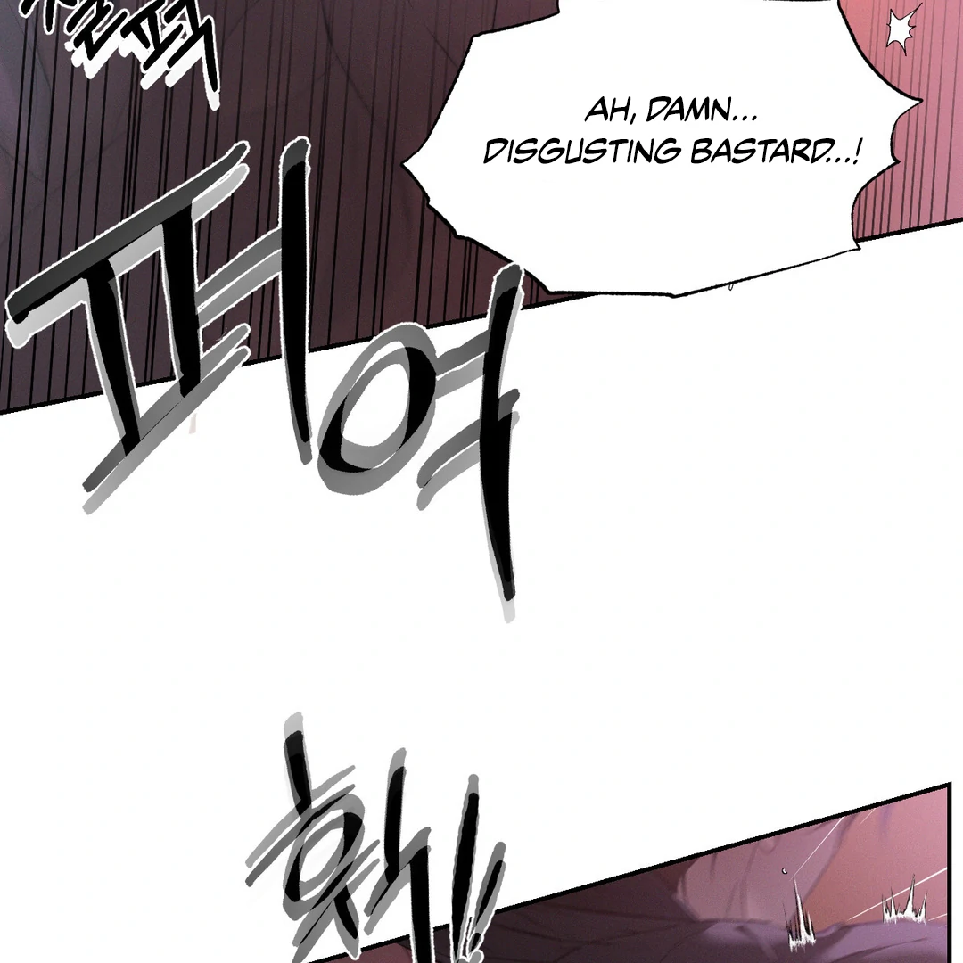 Codename: Anastasia «Season 2» - Chapter 53 : NON-CON 🔞🔞🔞 manhwa