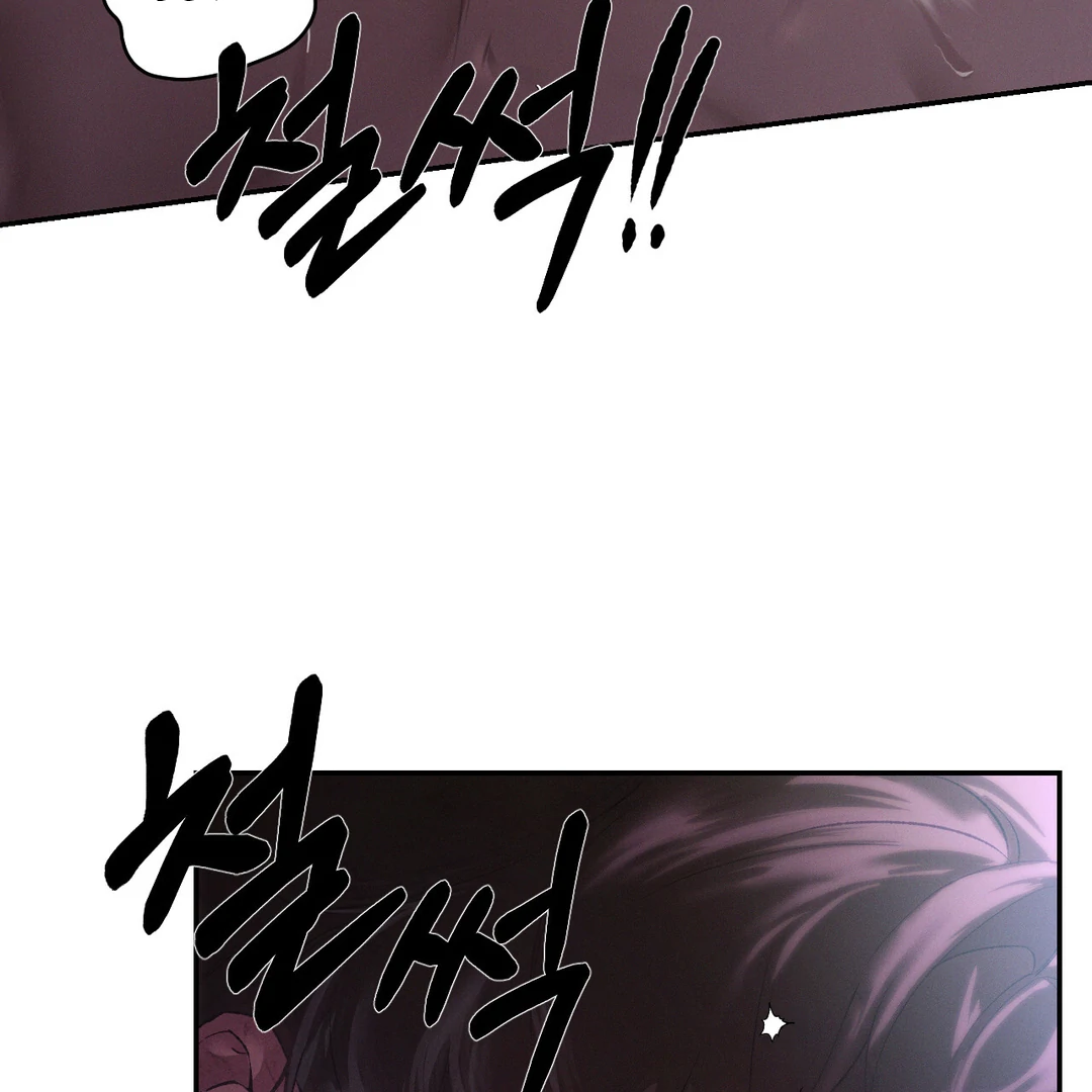 Codename: Anastasia «Season 2» - Chapter 53 : NON-CON 🔞🔞🔞 manhwa