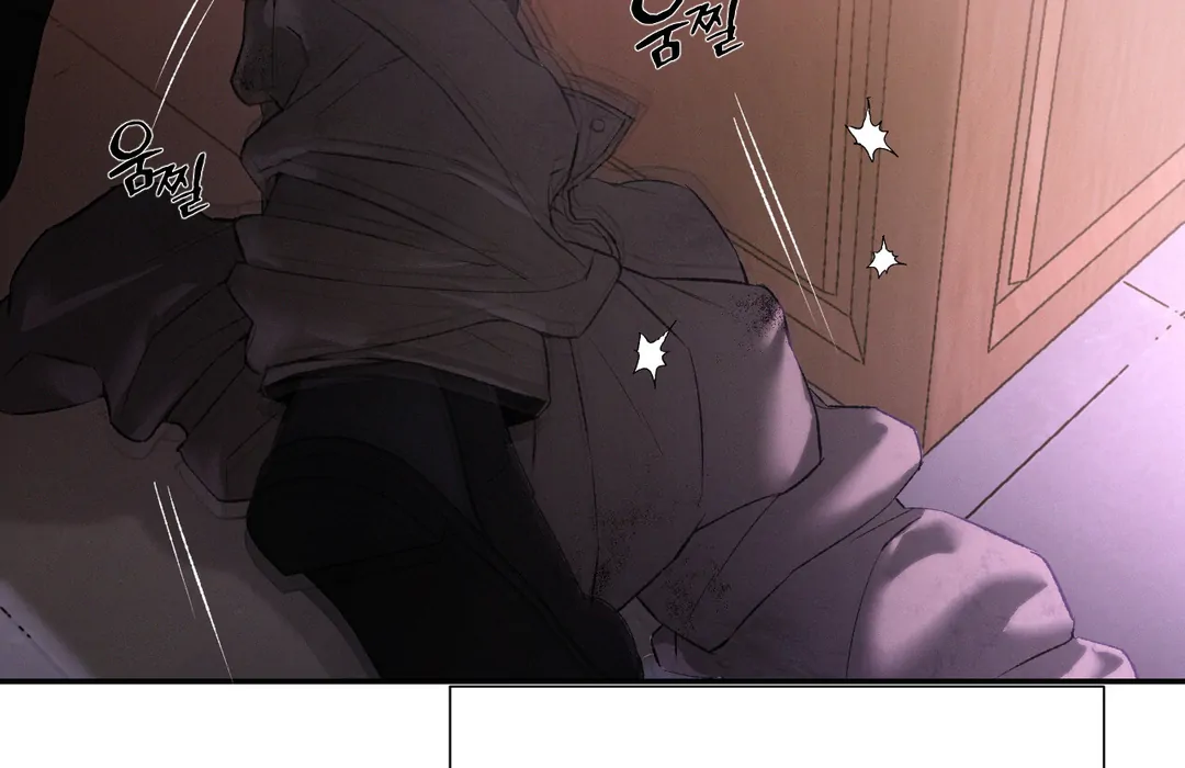 Codename: Anastasia «Season 2» - Chapter 53 : NON-CON 🔞🔞🔞 manhwa
