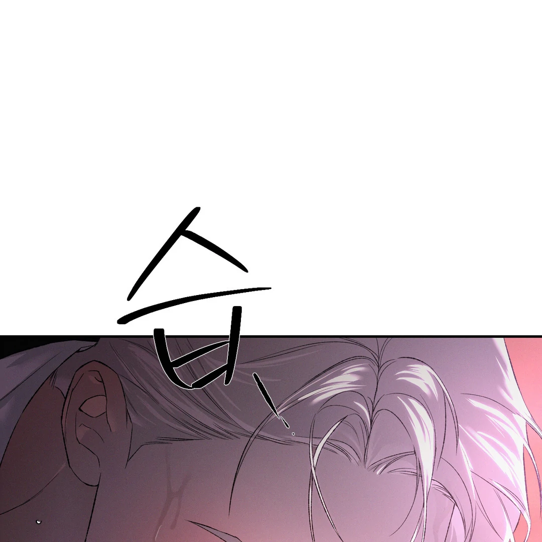 Codename: Anastasia «Season 2» - Chapter 53 : NON-CON 🔞🔞🔞 manhwa
