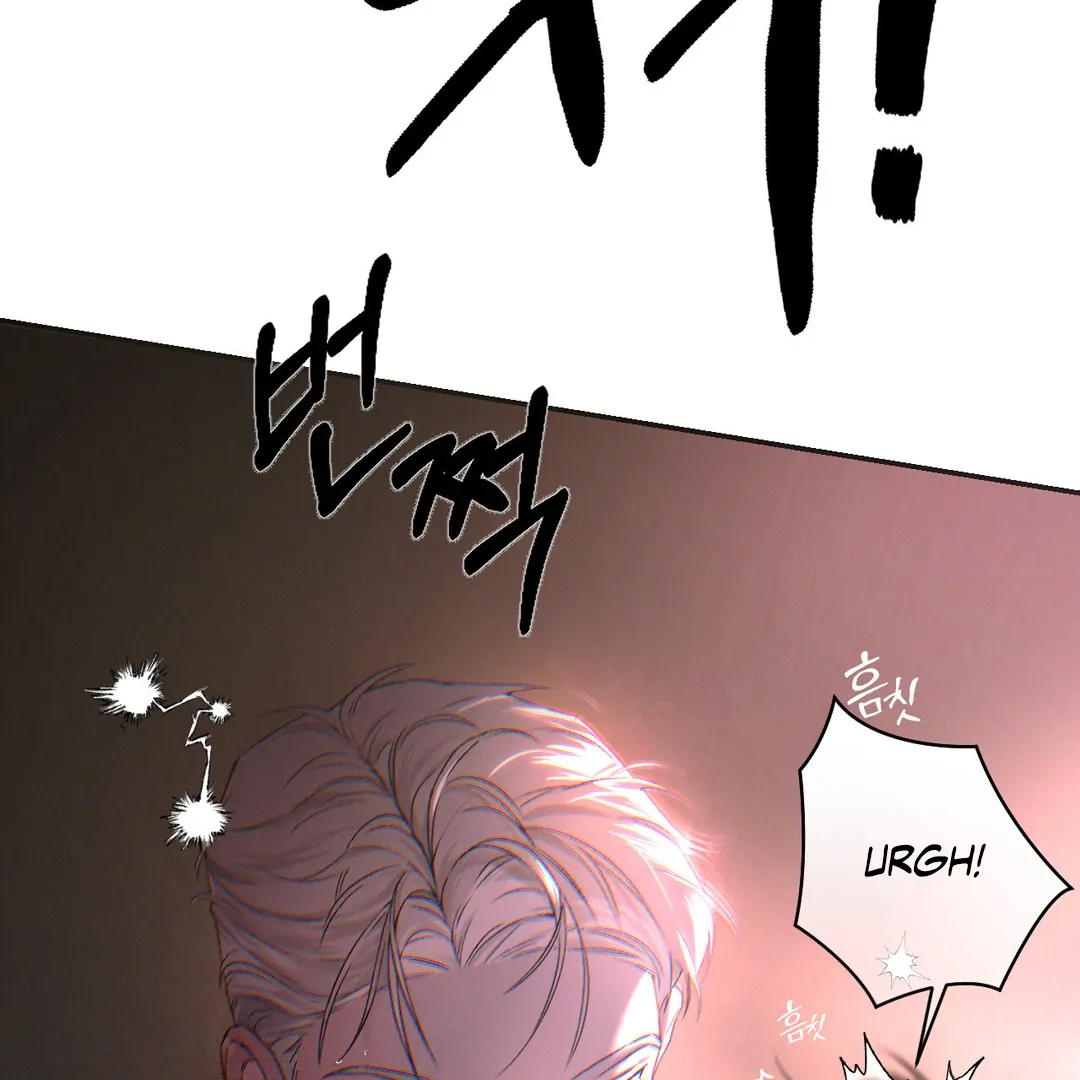 Codename: Anastasia «Season 2» - Chapter 53 : NON-CON 🔞🔞🔞 manhwa