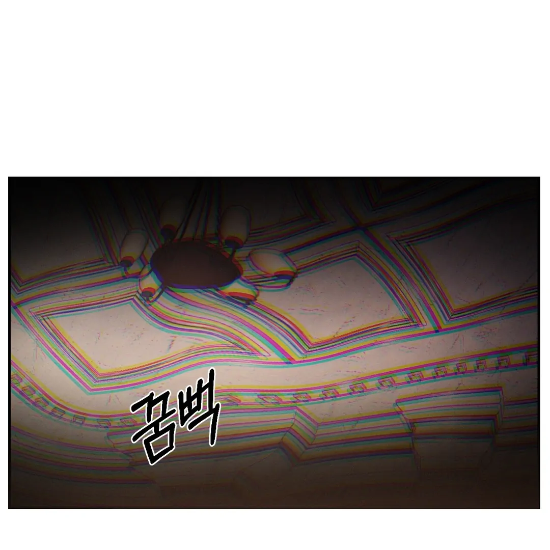 Codename: Anastasia «Season 2» - Chapter 54 : NON-CON🔞 manhwa
