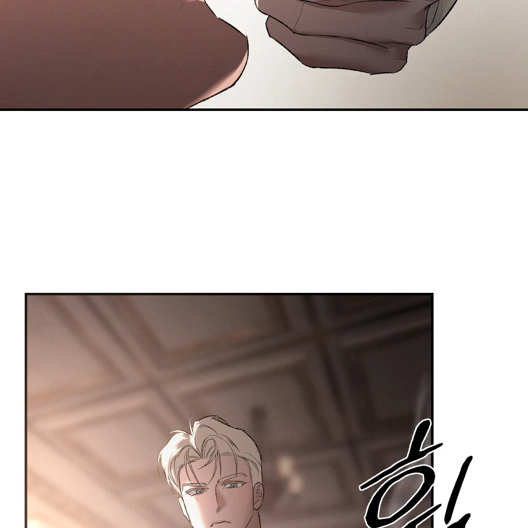 Codename: Anastasia «Season 2» - Chapter 54 : NON-CON🔞 manhwa