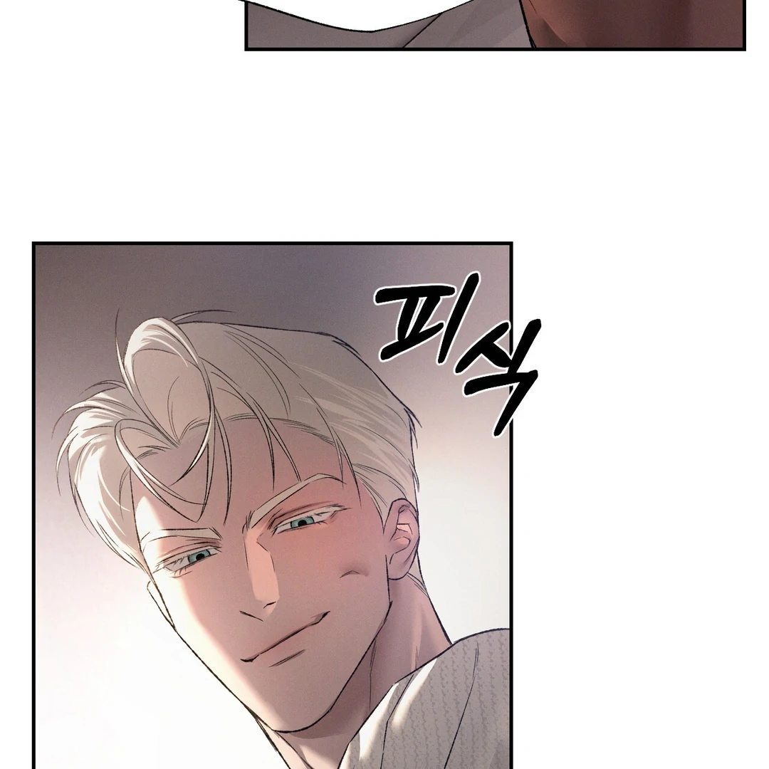 Codename: Anastasia «Season 2» - Chapter 54 : NON-CON🔞 manhwa