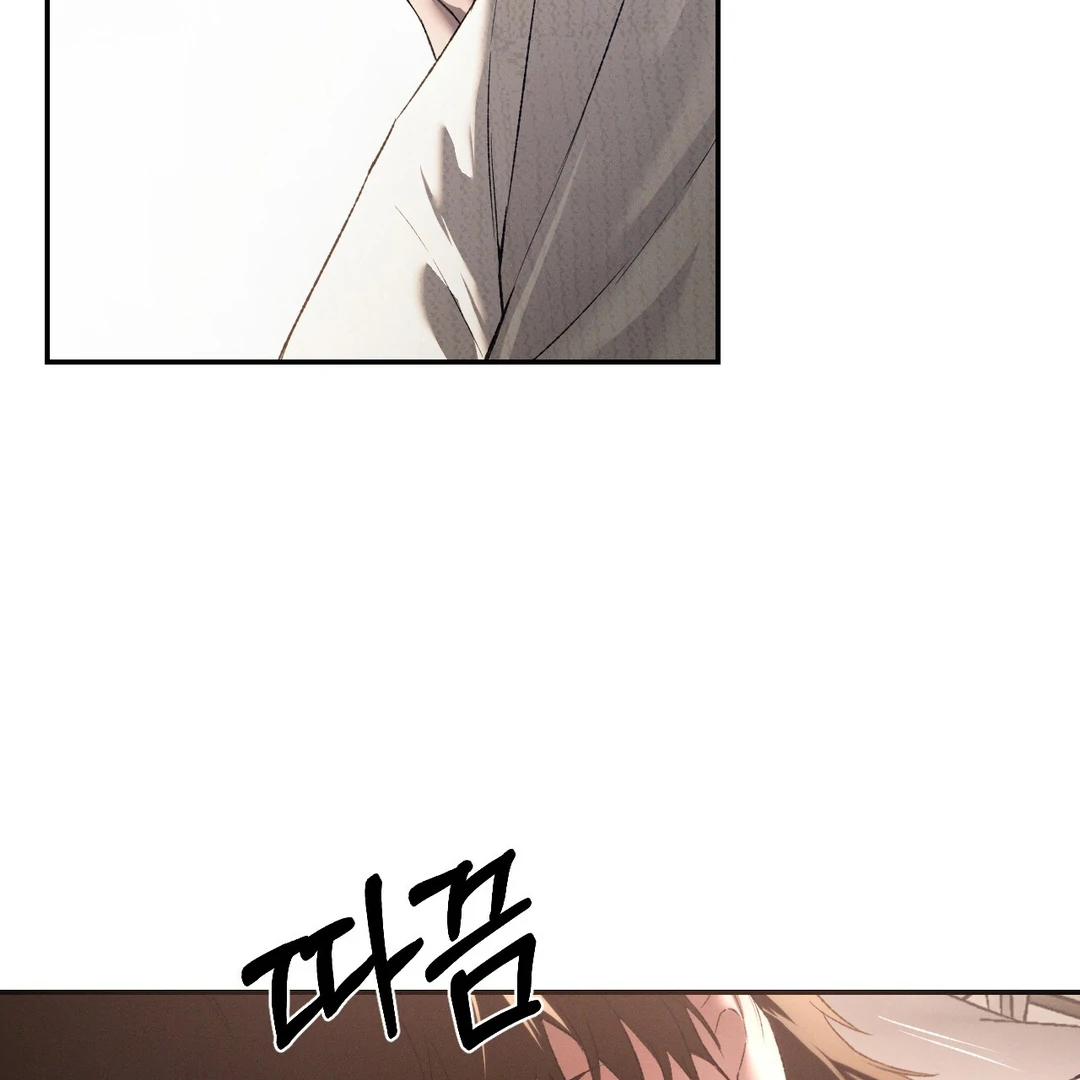 Codename: Anastasia «Season 2» - Chapter 54 : NON-CON🔞 manhwa