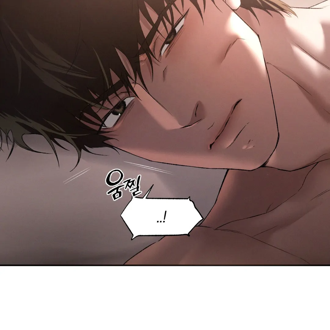 Codename: Anastasia «Season 2» - Chapter 54 : NON-CON🔞 manhwa