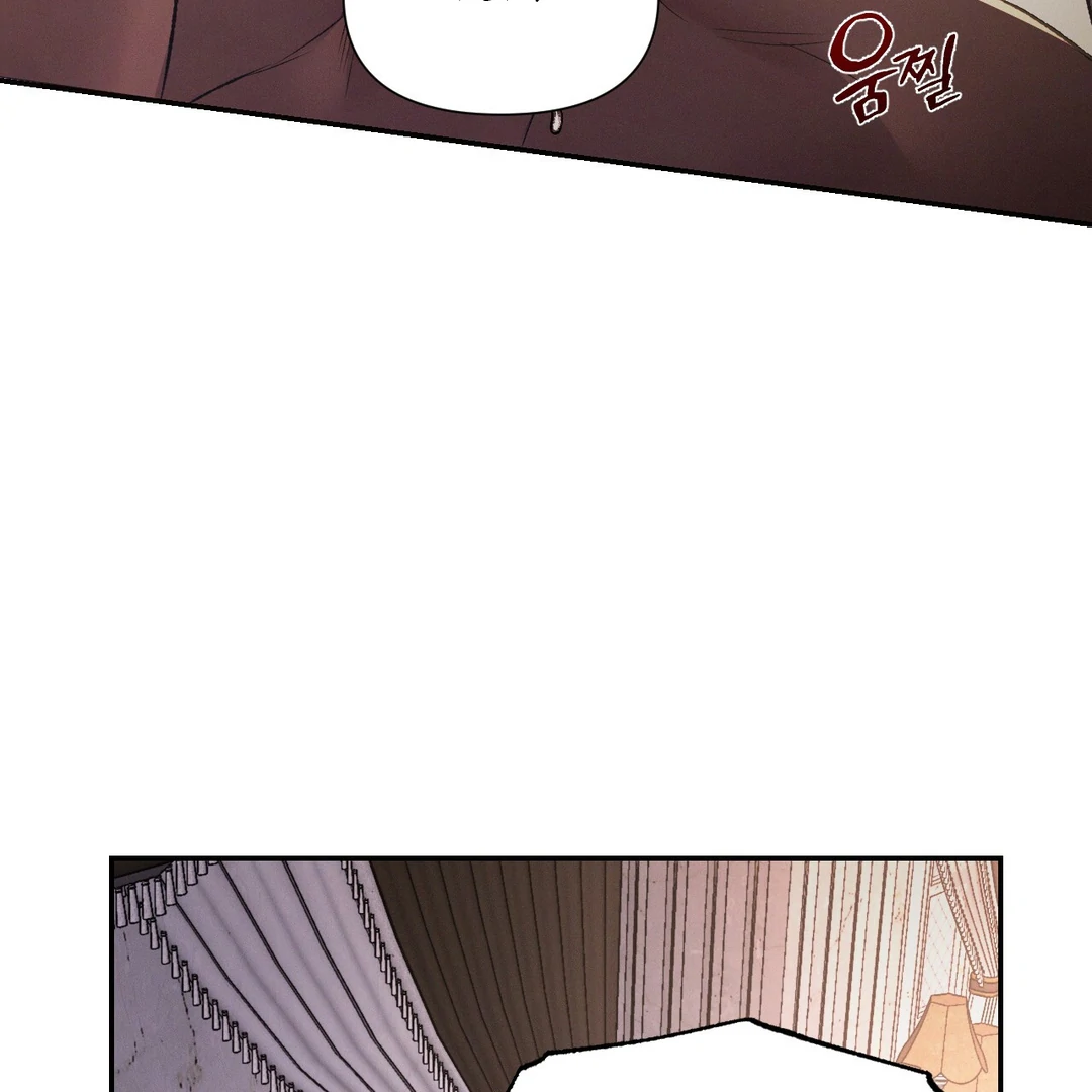 Codename: Anastasia «Season 2» - Chapter 54 : NON-CON🔞 manhwa