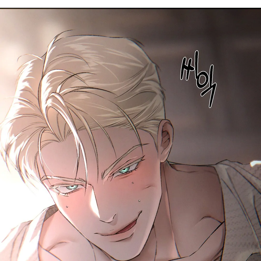 Codename: Anastasia «Season 2» - Chapter 54 : NON-CON🔞 manhwa