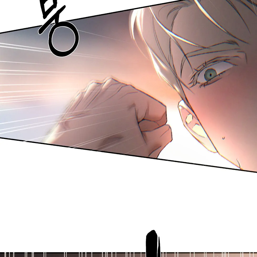 Codename: Anastasia «Season 2» - Chapter 54 : NON-CON🔞 manhwa