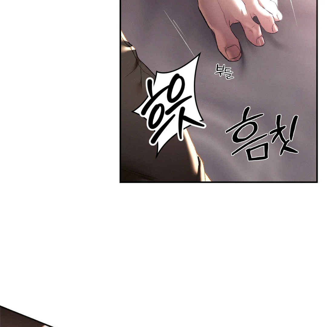 Codename: Anastasia «Season 2» - Chapter 54 : NON-CON🔞 manhwa