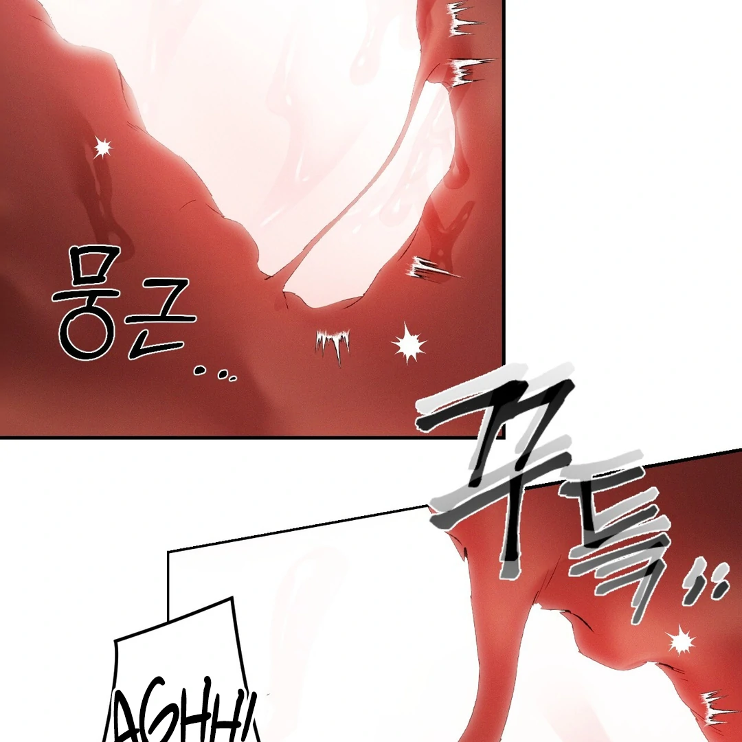 Codename: Anastasia «Season 2» - Chapter 54 : NON-CON🔞 manhwa